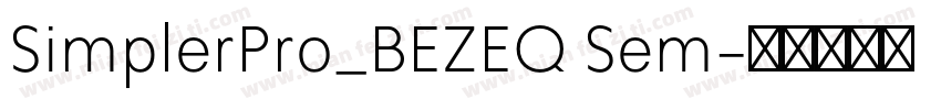 SimplerPro_BEZEQ Sem字体转换